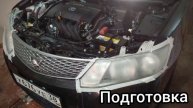 Город Братск. DENAUTO BRATSK. Полировка фар автомобиля Тойота Аллион с нанесением защитного покрытия