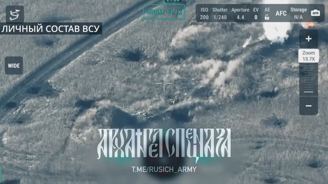 🤙Проскочить не удалось от слова совсем !!!
Группа противника попала в воздушную засаду, в результат