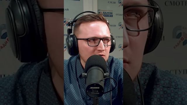 Я строитель!) #калининград #podcast #наоднойволне #интервью #блогинг