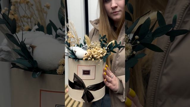 Нежный свечевой букет.