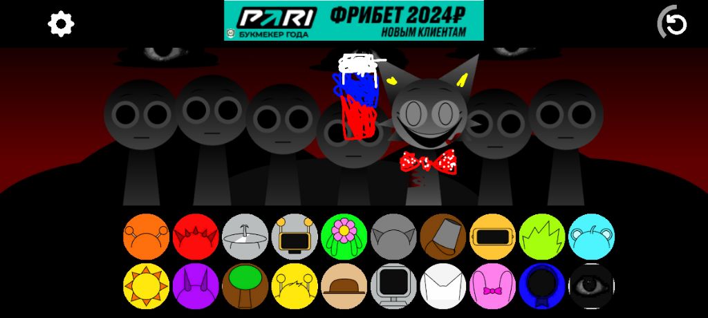 пуп