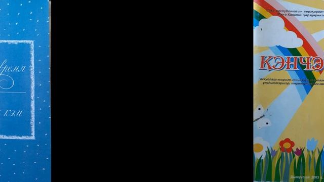 Капиталина Константиновна 2 блок