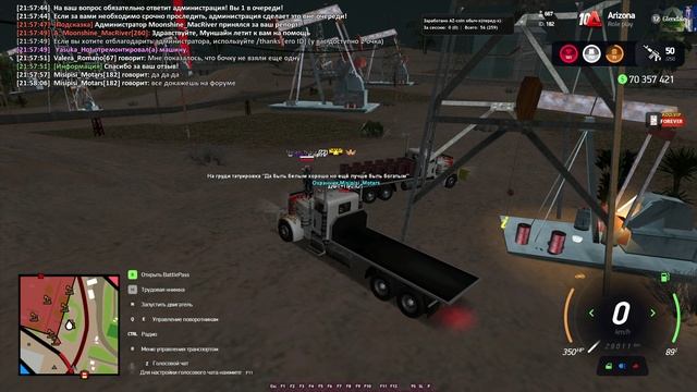 1000000932.mp4