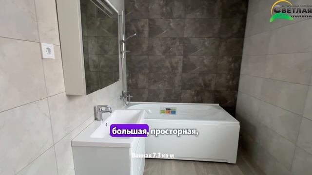 Двухэтажный дом с отделкой «под ключ»