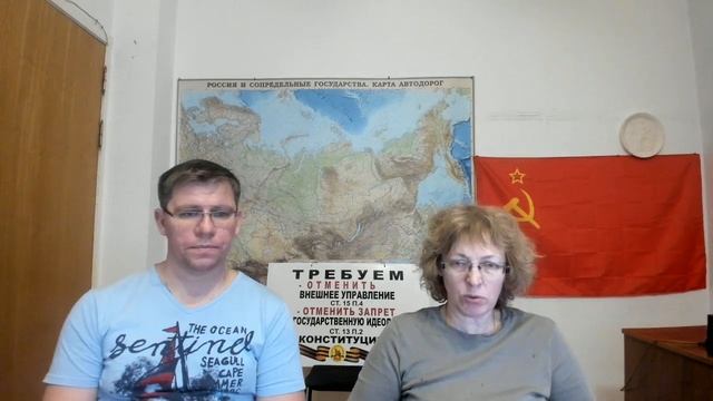 идём к властям, вопросы и ответы