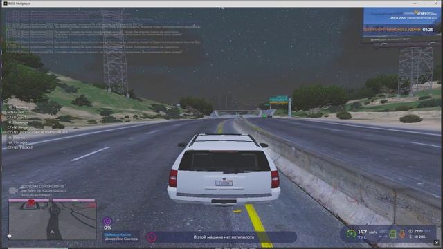 вышелсигры