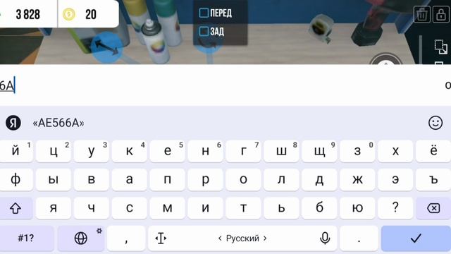 топ номера