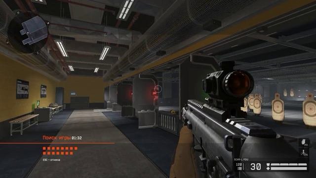 Ищем стрельбу через дым в Warface.
