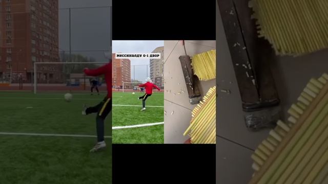 scene_output.mp4