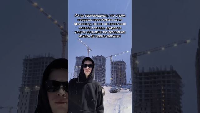 Вот это попадос 😎