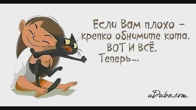 Дмитрий TV. Клип "Верь В Хорошее Всегда!"