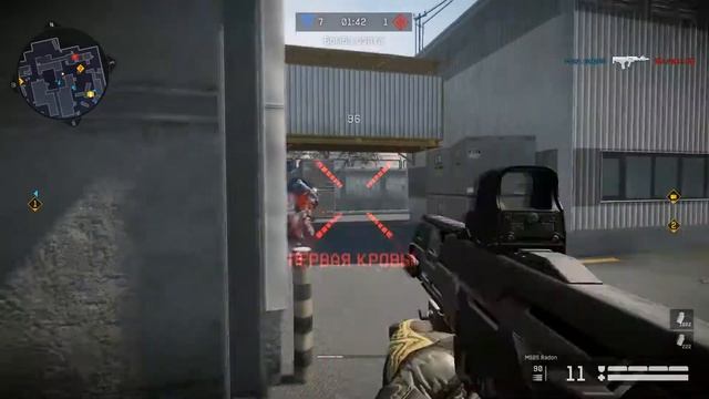 Нарезка с КВ ФайтМистери VS -Мерцающие- CW (Clan Wars). Warface. #31.
