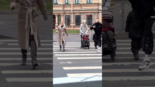 WALKING DANCE