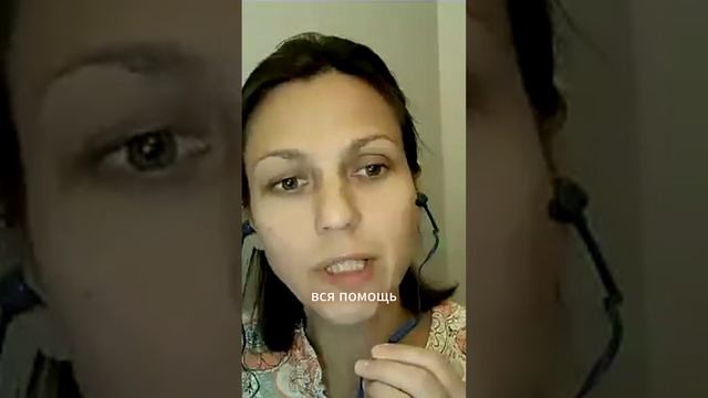 Проводник ценен для мира #самореализация #аймитейя