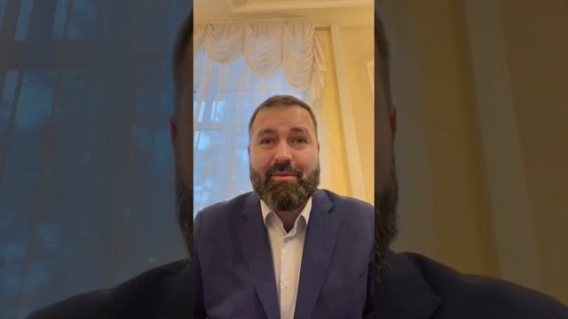 Путь к себе - Иван Молчанов