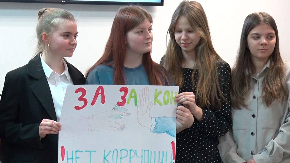 Коррупции нет