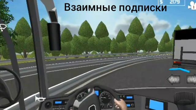 обзор игры PTS конец
