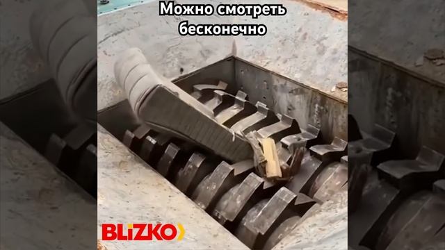 Залипнешь НАДОЛГО: мощная дробилка жрёт всё подряд