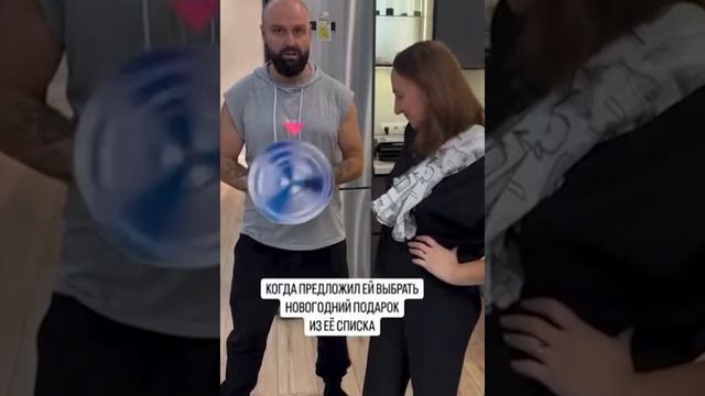 Новогодние подарки!!! #улетноевидео #смешно #шутники #приколы #юмор #шутки #дляжены #подарки