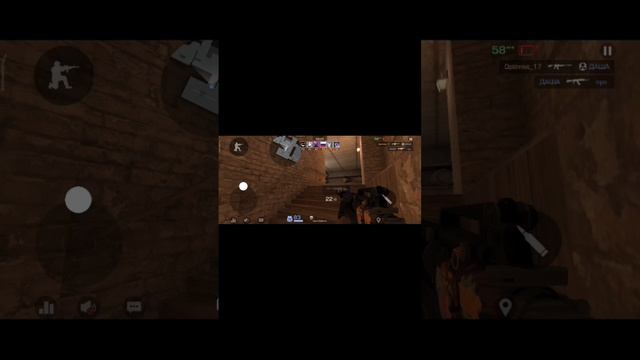 standoff2