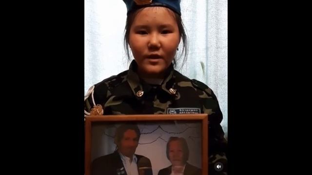 Дети войны Якутии