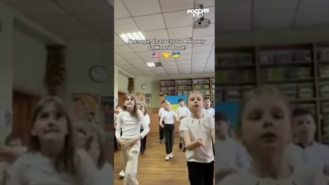 В украинских детсадах