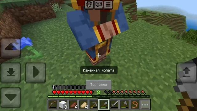 Мое безделие