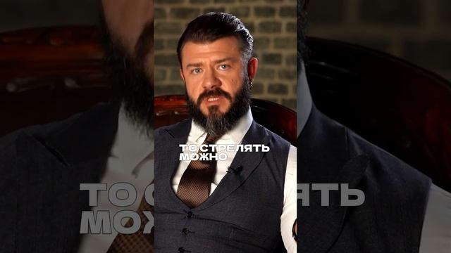 Когда можно стрелять из травмата