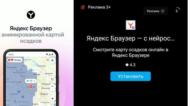 XRecorder_30112024_093933.mp4