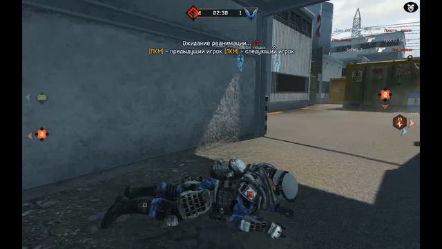 Warface. КВ СИНДИКАТ vs Наваждение
