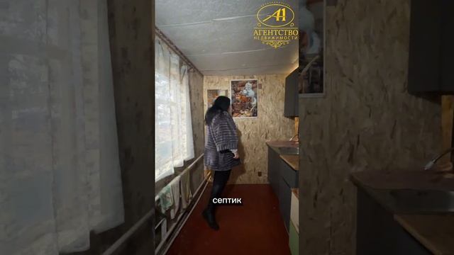 Обзор дома в Б. Неклиновке.mp4