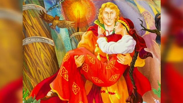 Царевна и жених. _русская народная сказка_