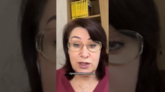 «НОВАЯ ЖИЗНЬ»-это программа, которая рассоздает Ваши умственные барьеры к Вашим способностям #short