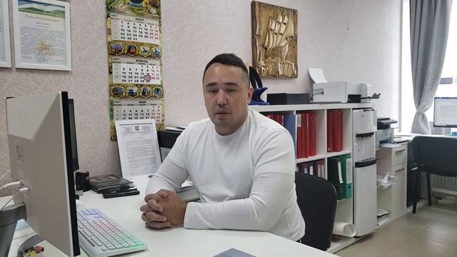Комплексные_кадастровые_работы