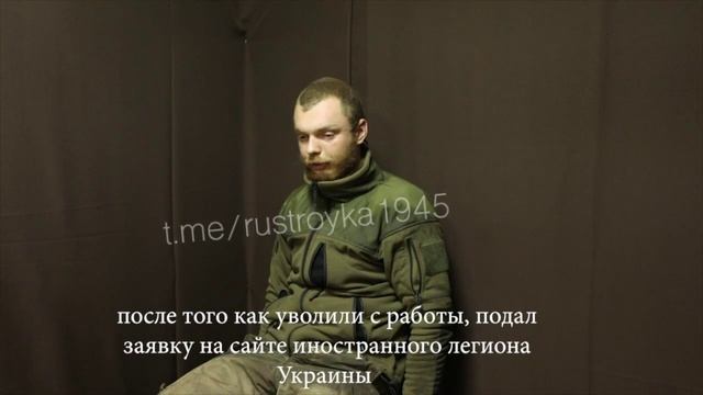 Скот Рис набрал долгов и решил закрыть их стреляя по вс РФ