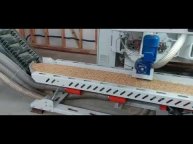 Гранулирование опилки, макулатуры.