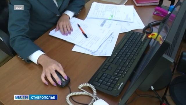 Срок уплаты налогов истекает 2 декабря