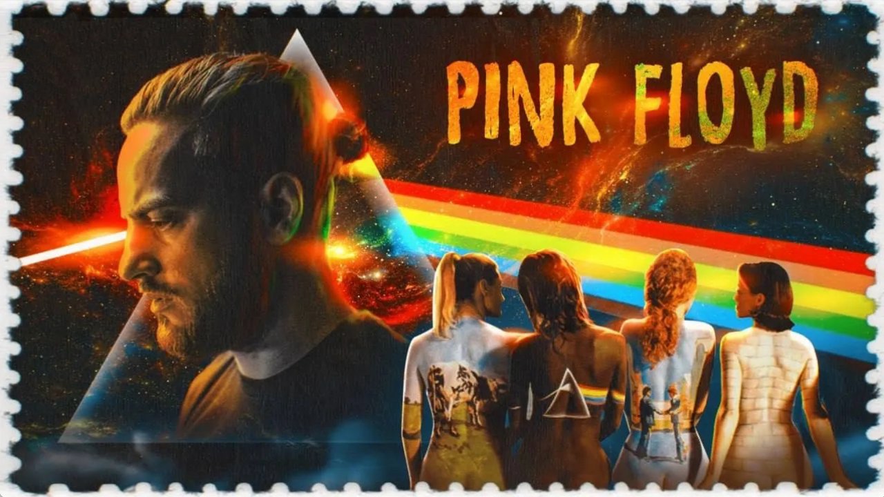 Pink Floyd. История лучшей в мире группы