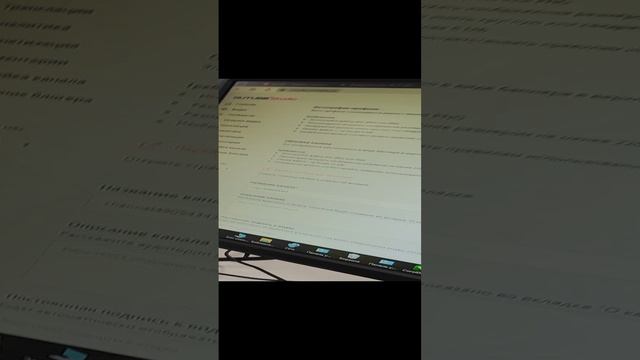 создаю новый ак