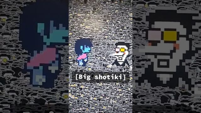 [BIG SHOTIKI]?!