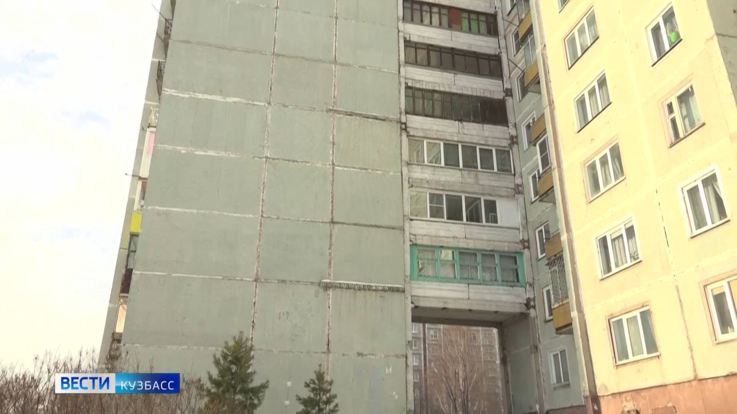 Кривая панель: дом в Новокузнецке трещит по швам
