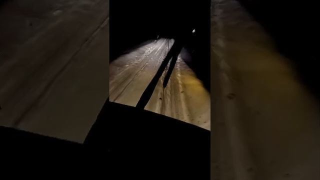Забайкальский край