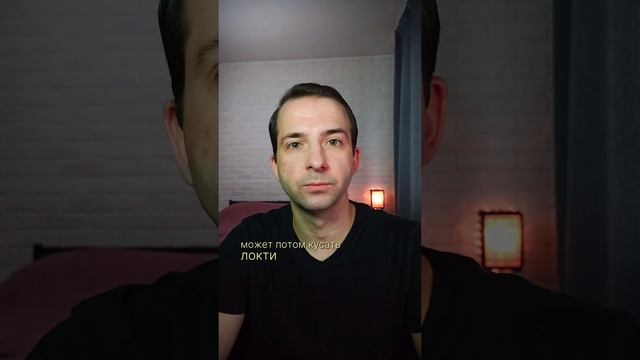 БИТКОЙН И ЛИЧНЫЙ БРЕНД