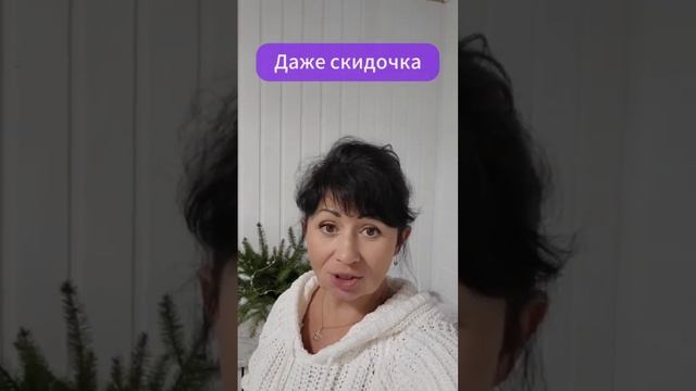 Адвент-календарь от школы плетения @magic_sunduchek