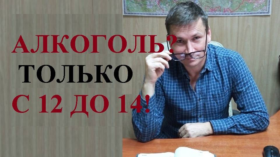 ⛔ 🍾 В Вологодской области ограничили продажу алкоголя 2 часами в будние дни...