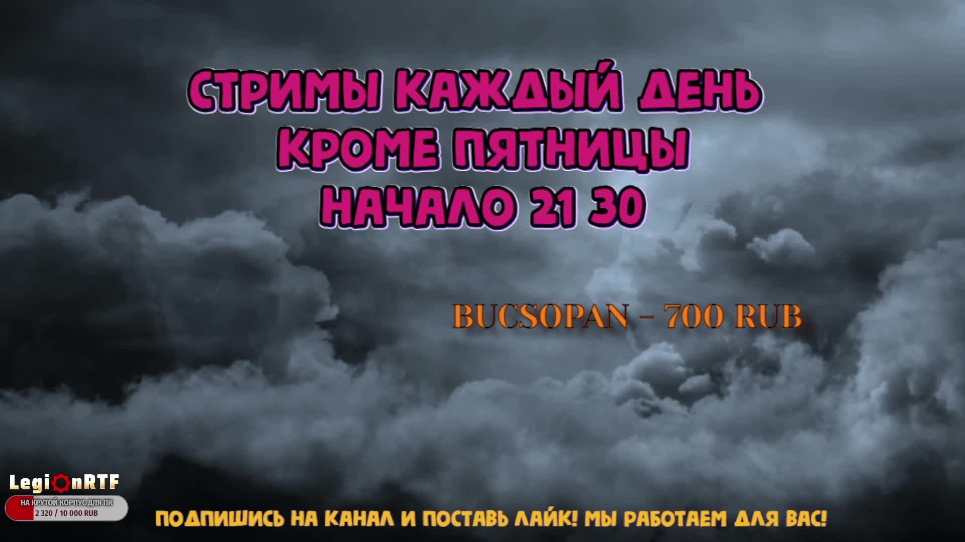 5. Болота Дейтона. Once Human.