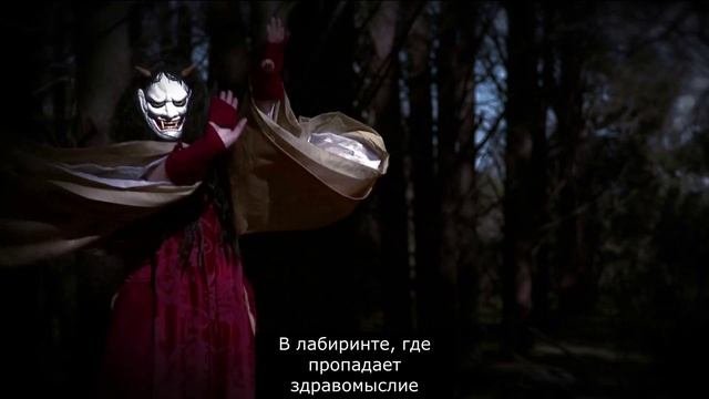 DJ Lastic - Dancing With Demons ( VideoClip 2024)