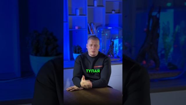 Нах#й нужна такая женщина