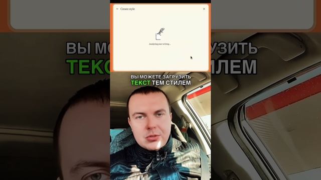 Настройка стиля ответов в нейросети Claude. У них вышло обновление.