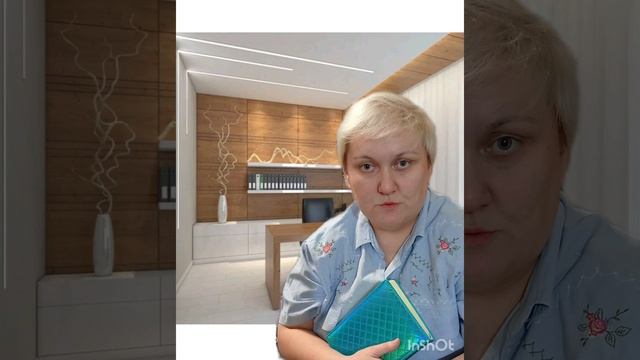 в магазине